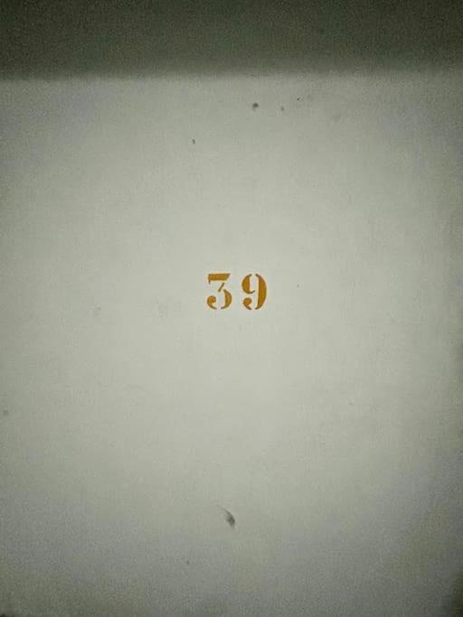 Hispalis 304 Apartment Mazagon